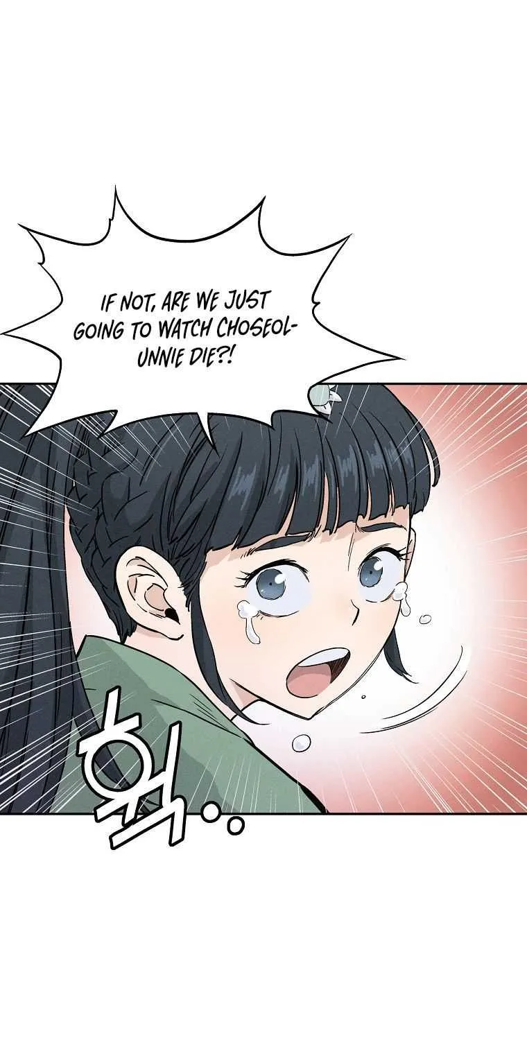 I Reincarnated as a Legendary Surgeon Chapter 30 page 59 - 