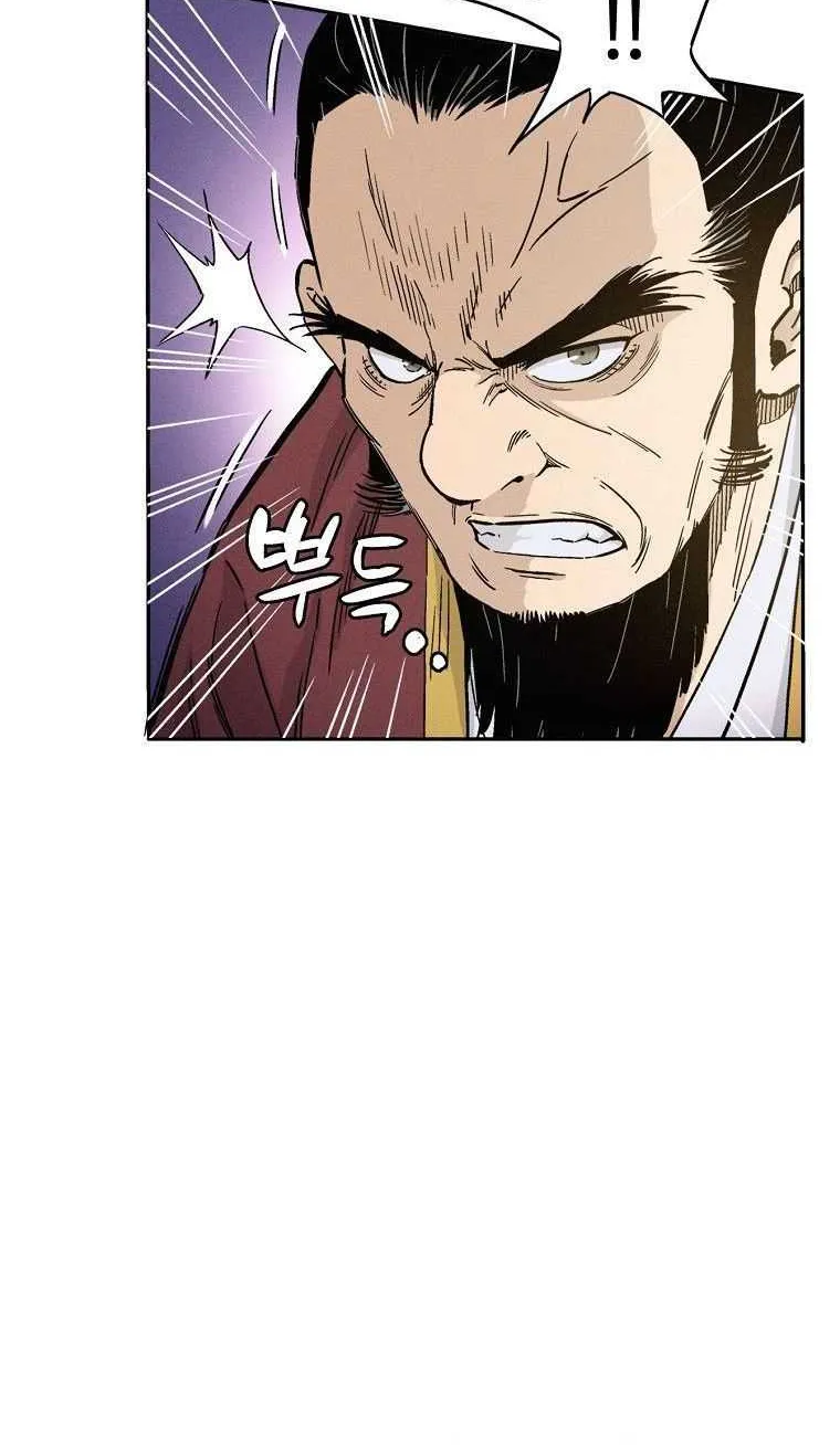 I Reincarnated as a Legendary Surgeon Chapter 30 page 10 - 