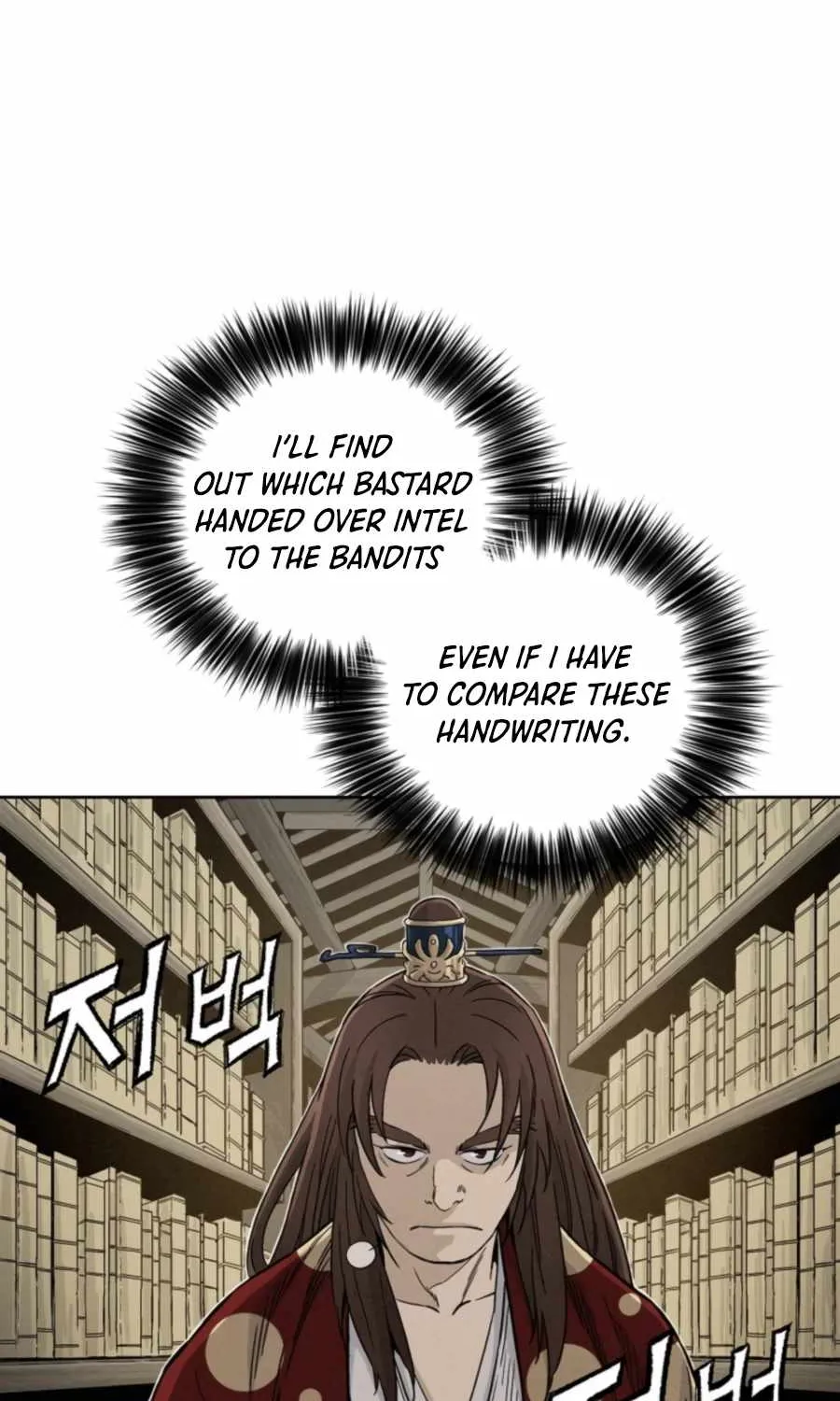 I Reincarnated as a Legendary Surgeon Chapter 31 page 25 - 