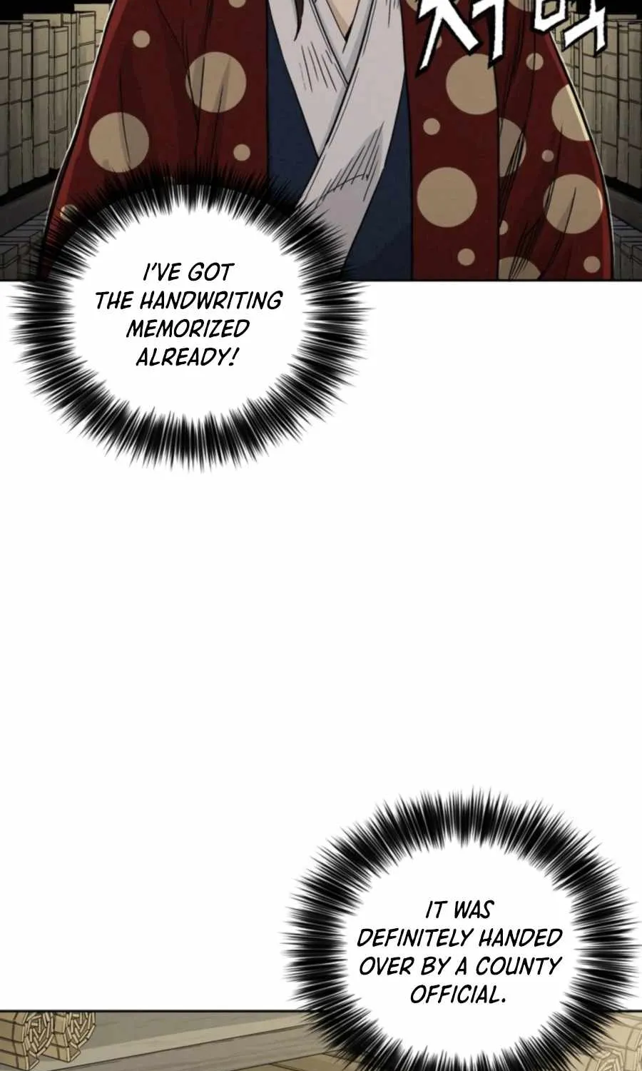 I Reincarnated as a Legendary Surgeon Chapter 31 page 26 - 