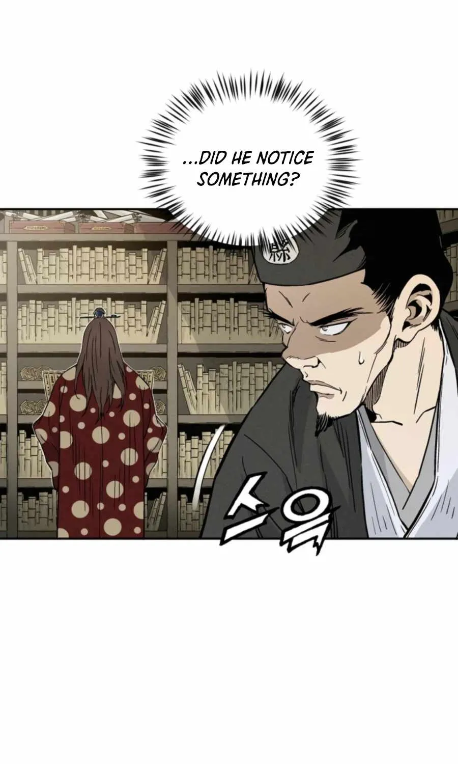 I Reincarnated as a Legendary Surgeon Chapter 31 page 33 - 