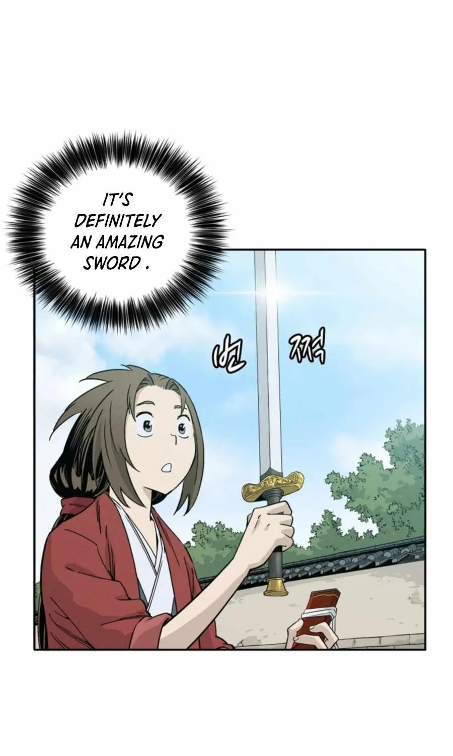 I Reincarnated as a Legendary Surgeon Chapter 31 page 40 - 