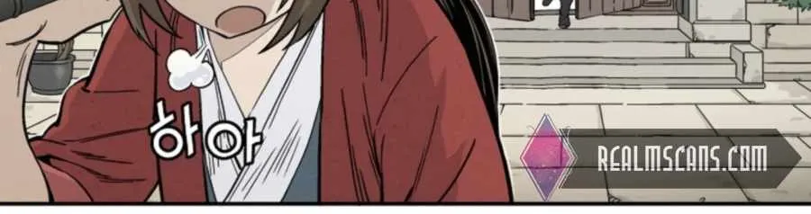 I Reincarnated as a Legendary Surgeon Chapter 31 page 44 - 