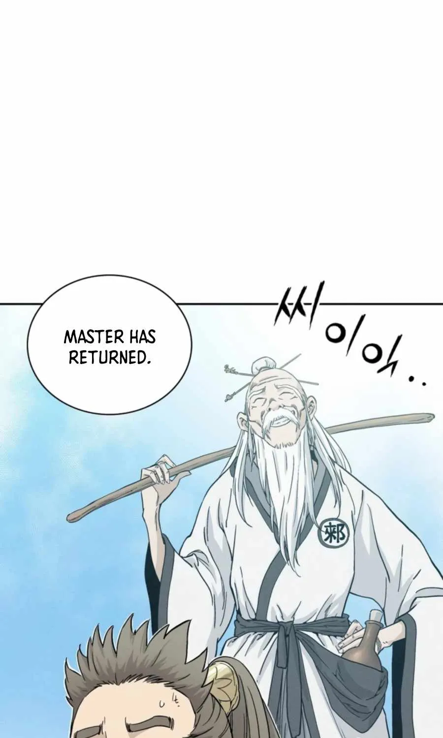 I Reincarnated as a Legendary Surgeon Chapter 31 page 47 - 