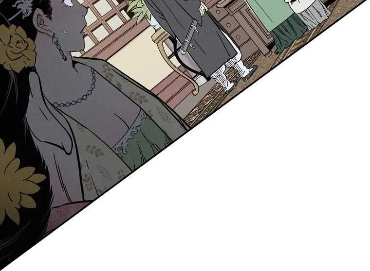I Reincarnated as a Legendary Surgeon Chapter 32 page 11 - 