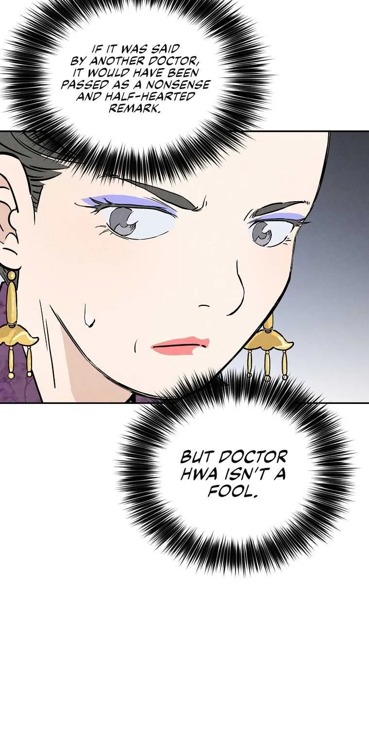 I Reincarnated as a Legendary Surgeon Chapter 32 page 37 - 