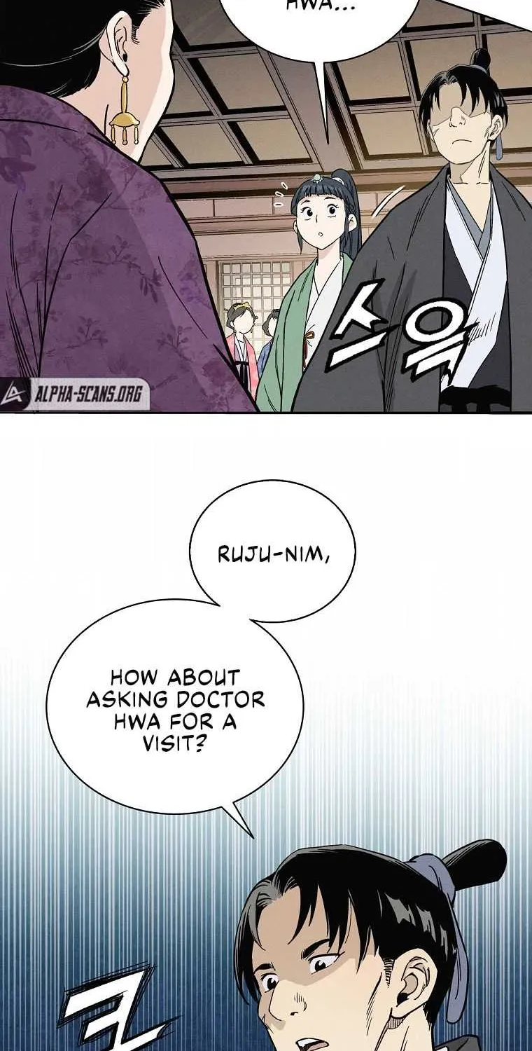 I Reincarnated as a Legendary Surgeon Chapter 32 page 41 - 