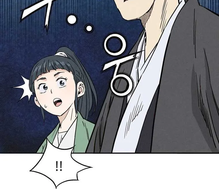 I Reincarnated as a Legendary Surgeon Chapter 32 page 42 - 