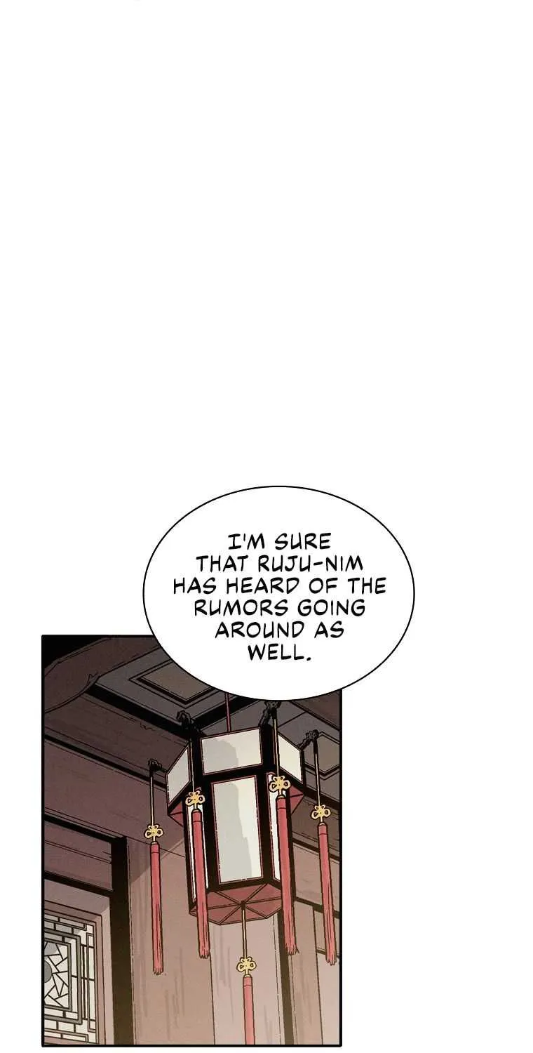 I Reincarnated as a Legendary Surgeon Chapter 32 page 43 - 