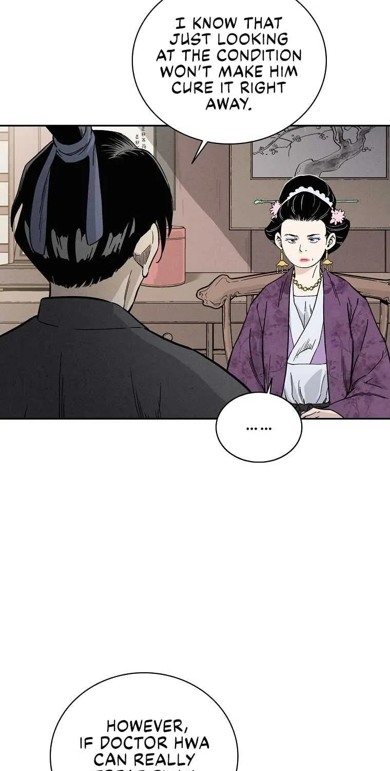 I Reincarnated as a Legendary Surgeon Chapter 32 page 45 - 