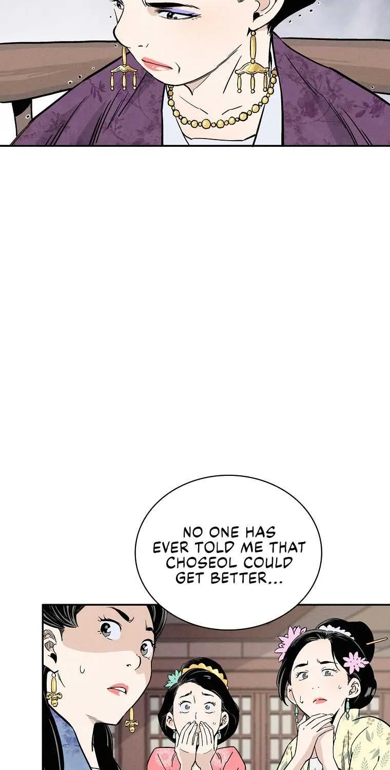 I Reincarnated as a Legendary Surgeon Chapter 32 page 48 - 