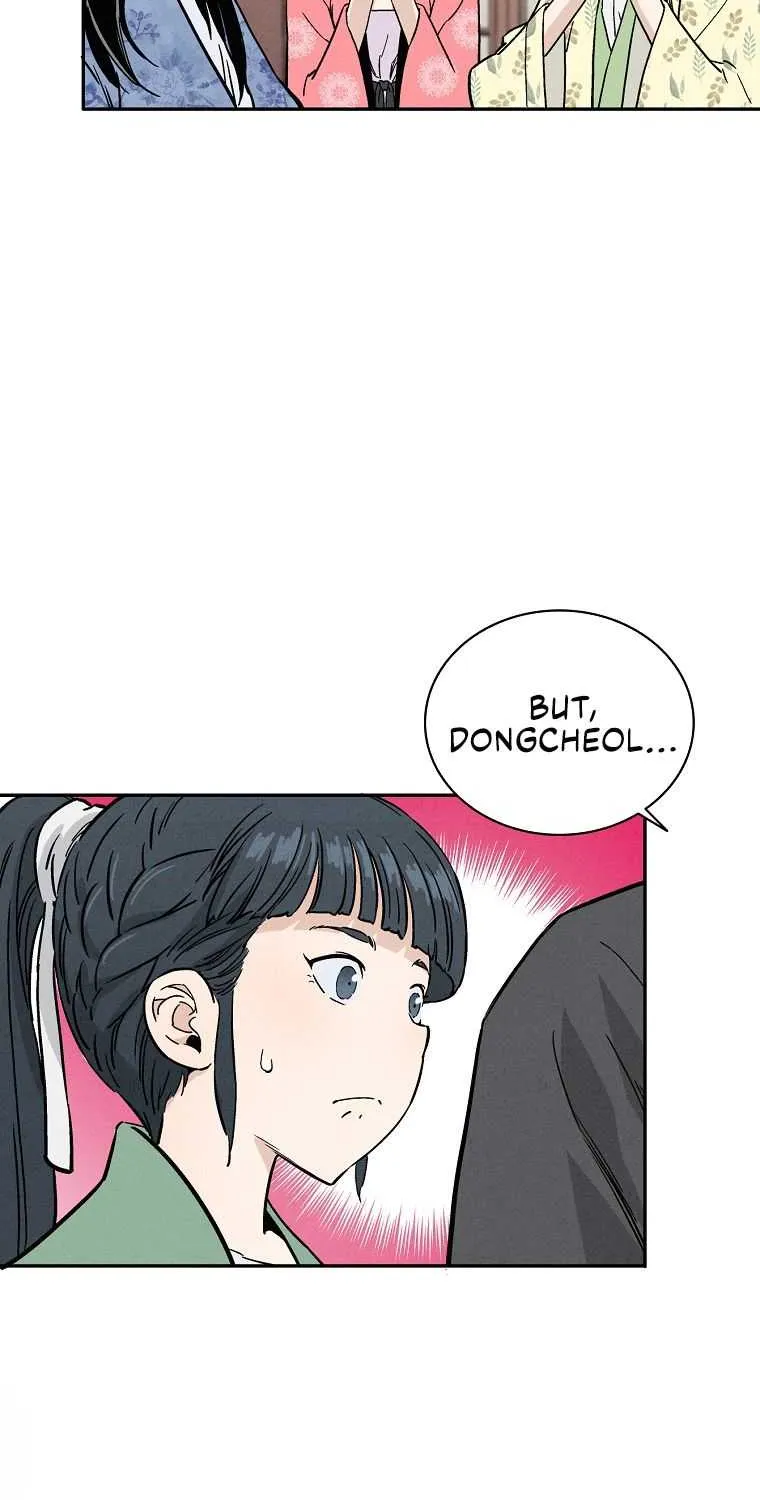 I Reincarnated as a Legendary Surgeon Chapter 32 page 49 - 
