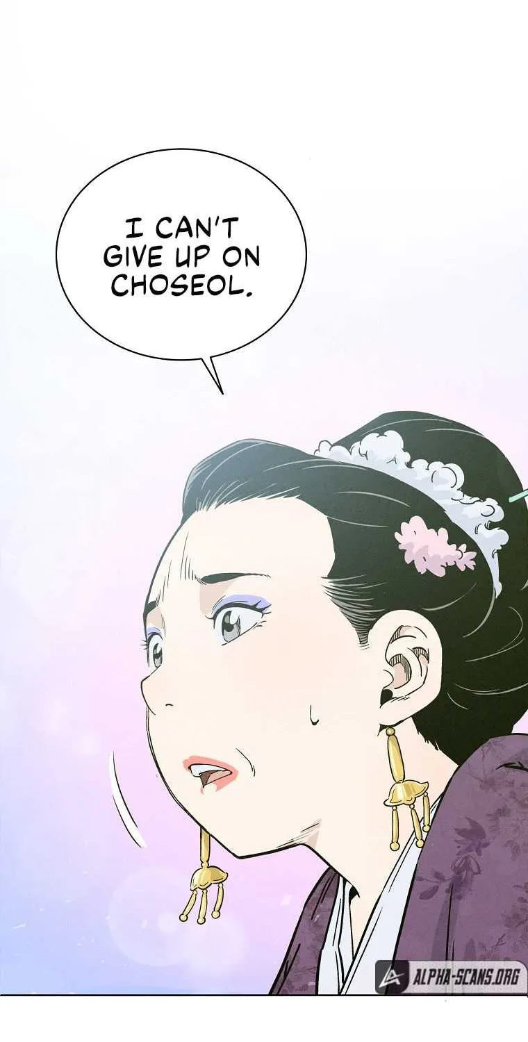 I Reincarnated as a Legendary Surgeon Chapter 32 page 50 - 