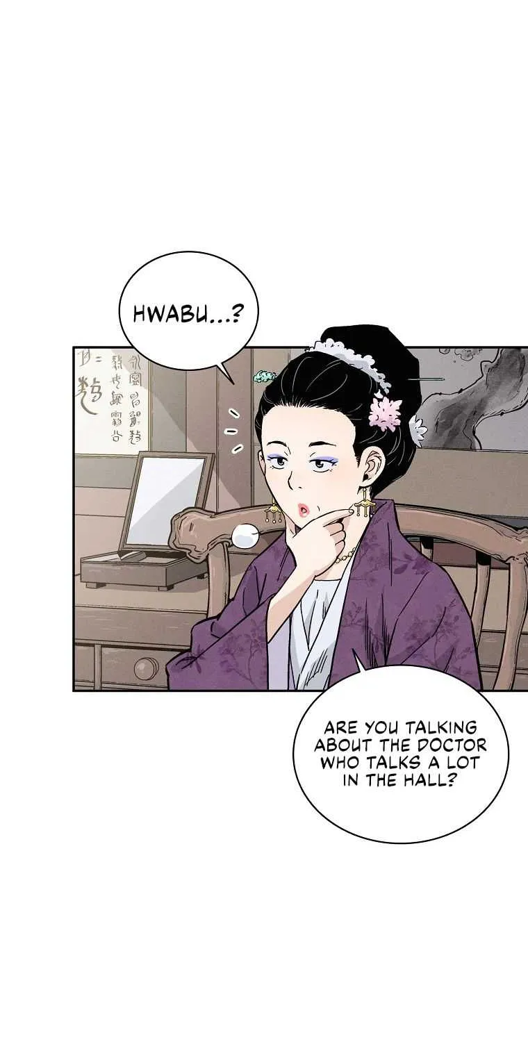 I Reincarnated as a Legendary Surgeon Chapter 32 page 6 - 