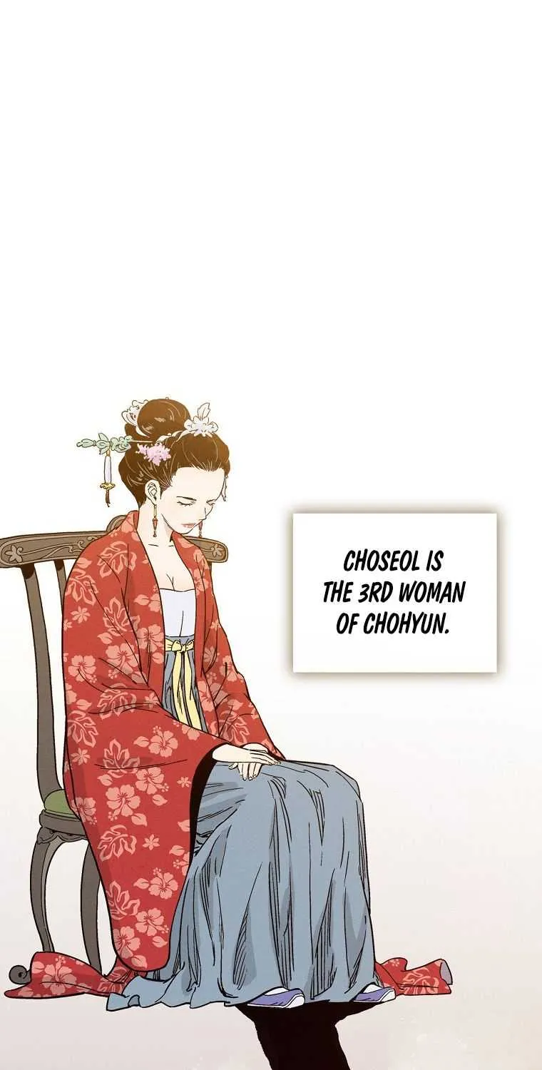 I Reincarnated as a Legendary Surgeon Chapter 32 page 51 - 