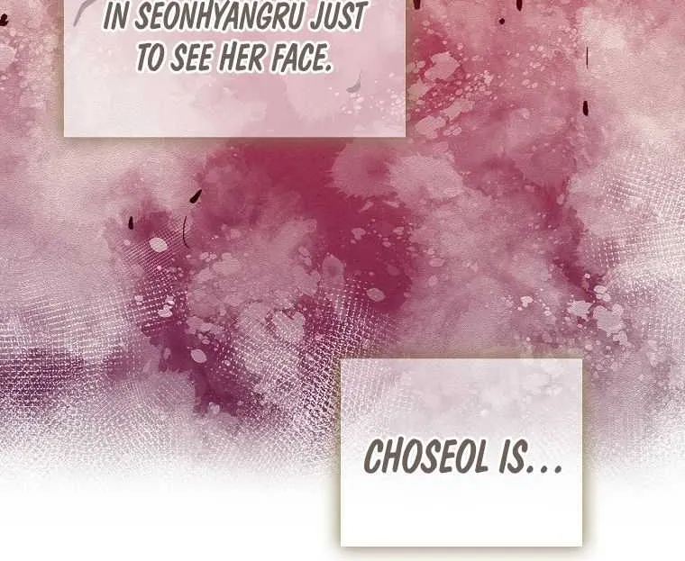 I Reincarnated as a Legendary Surgeon Chapter 32 page 53 - 