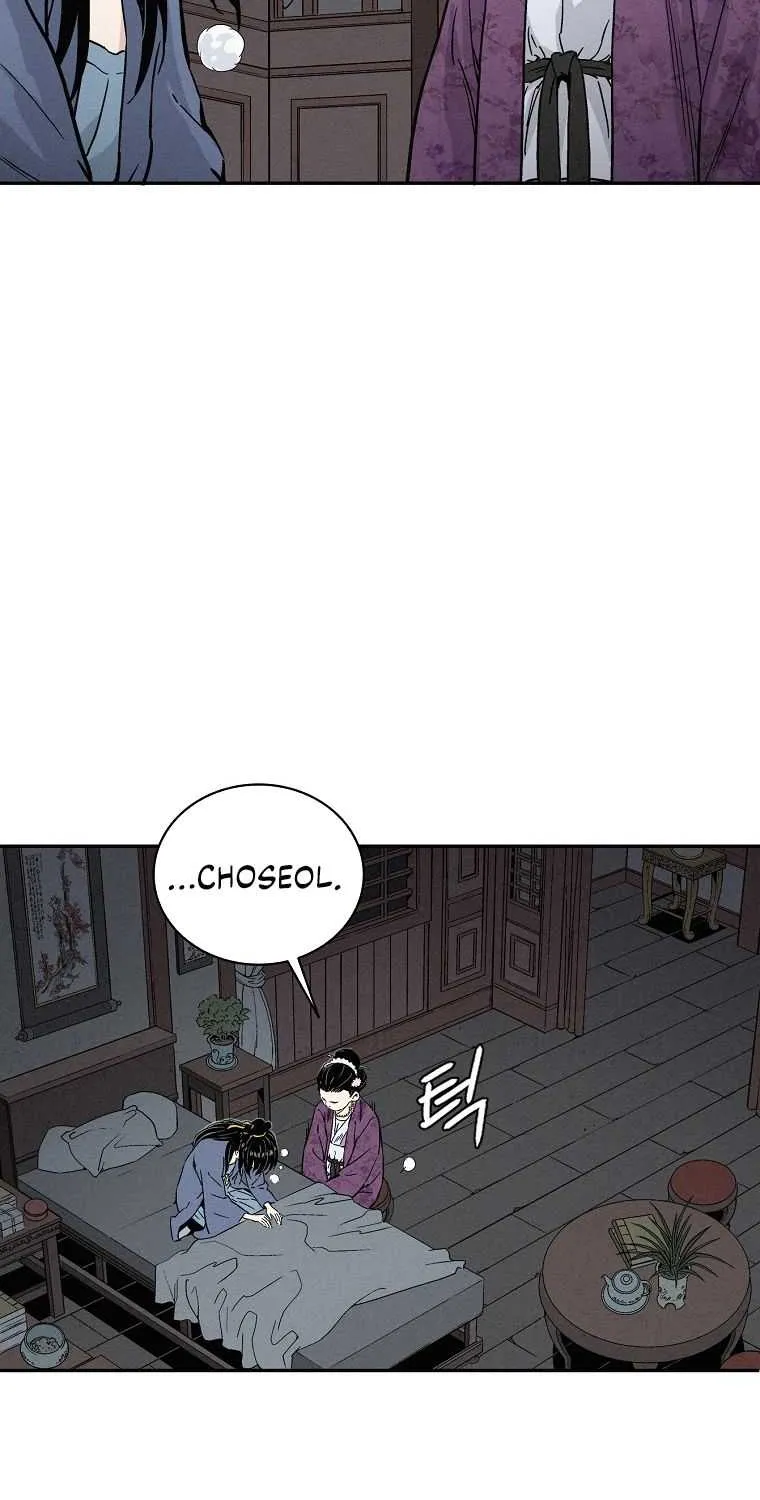 I Reincarnated as a Legendary Surgeon Chapter 32 page 56 - 