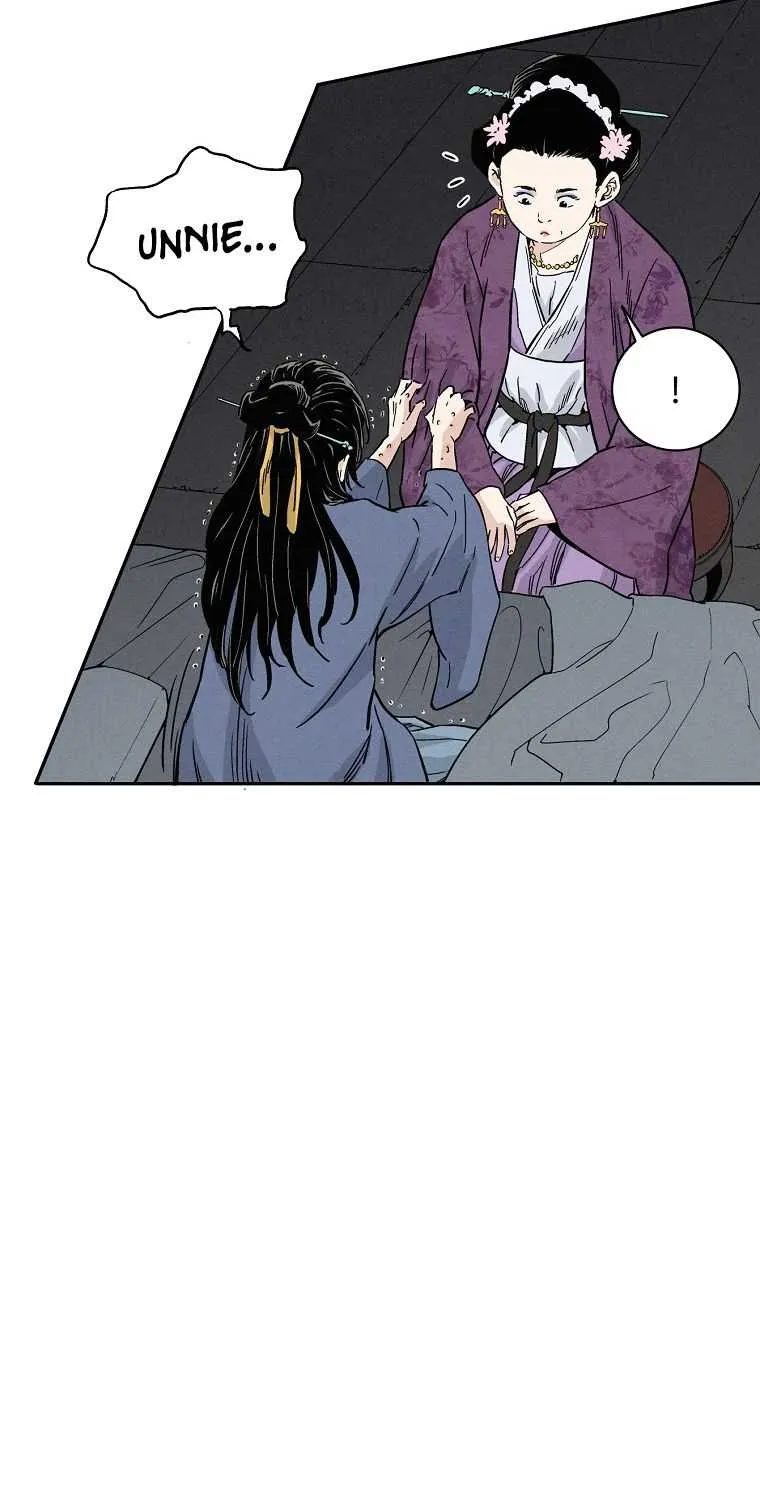 I Reincarnated as a Legendary Surgeon Chapter 32 page 58 - 