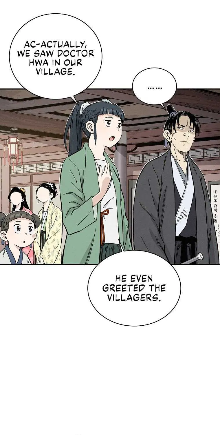 I Reincarnated as a Legendary Surgeon Chapter 32 page 7 - 