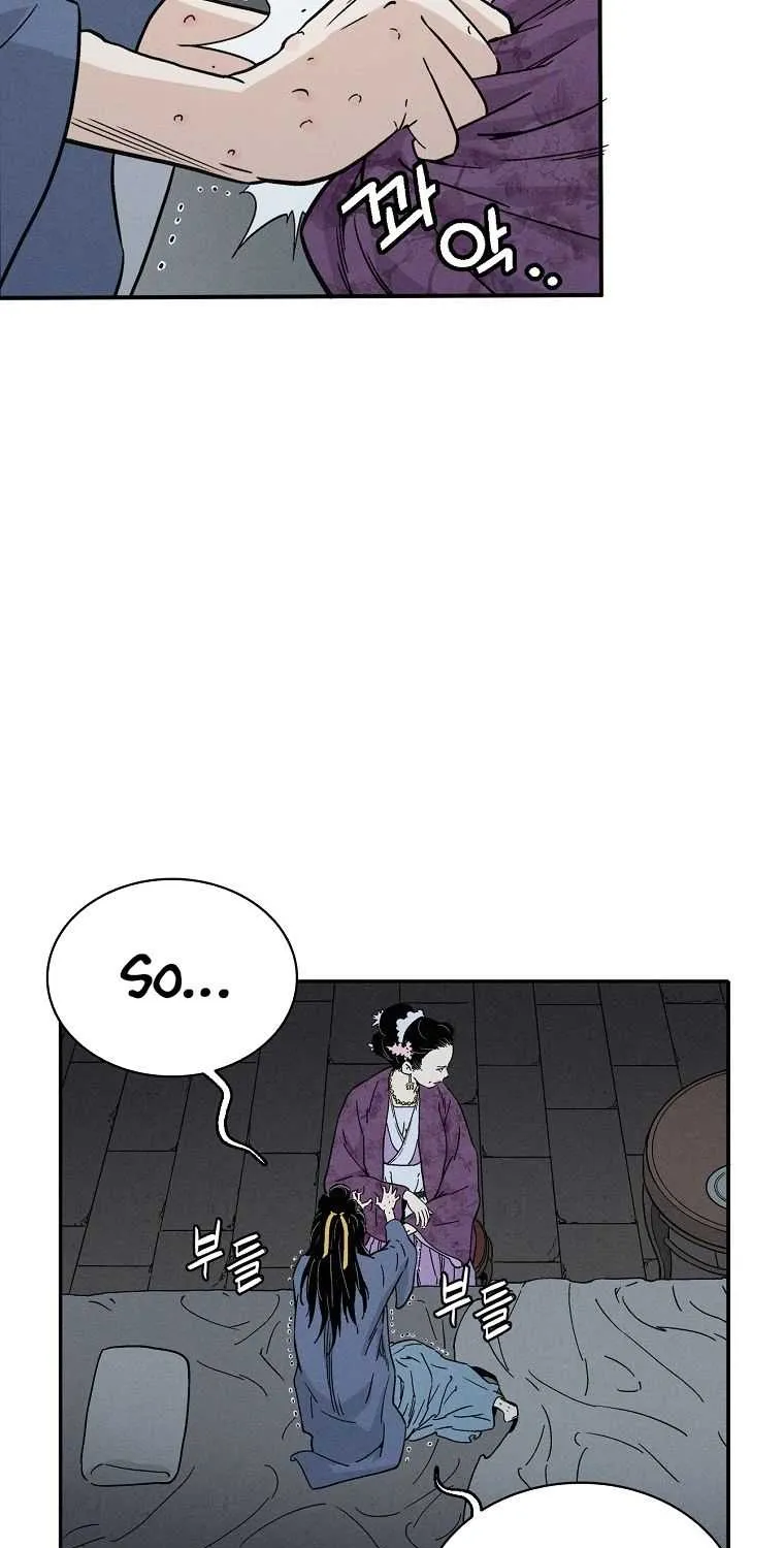 I Reincarnated as a Legendary Surgeon Chapter 32 page 62 - 