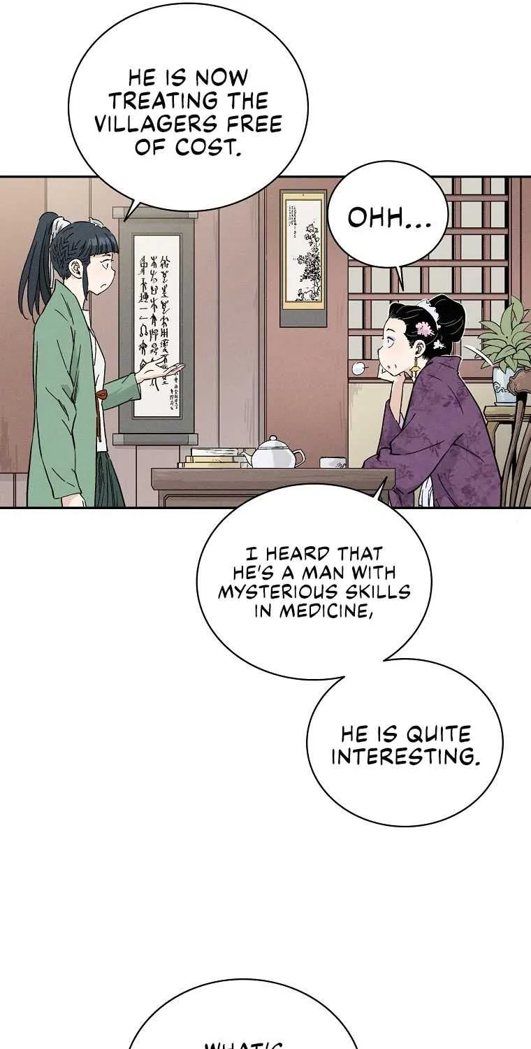 I Reincarnated as a Legendary Surgeon Chapter 32 page 8 - 