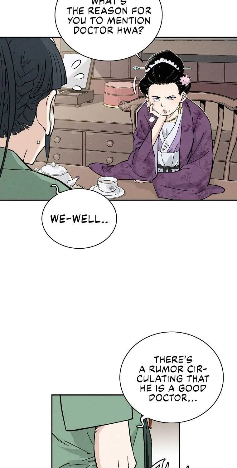I Reincarnated as a Legendary Surgeon Chapter 32 page 9 - 