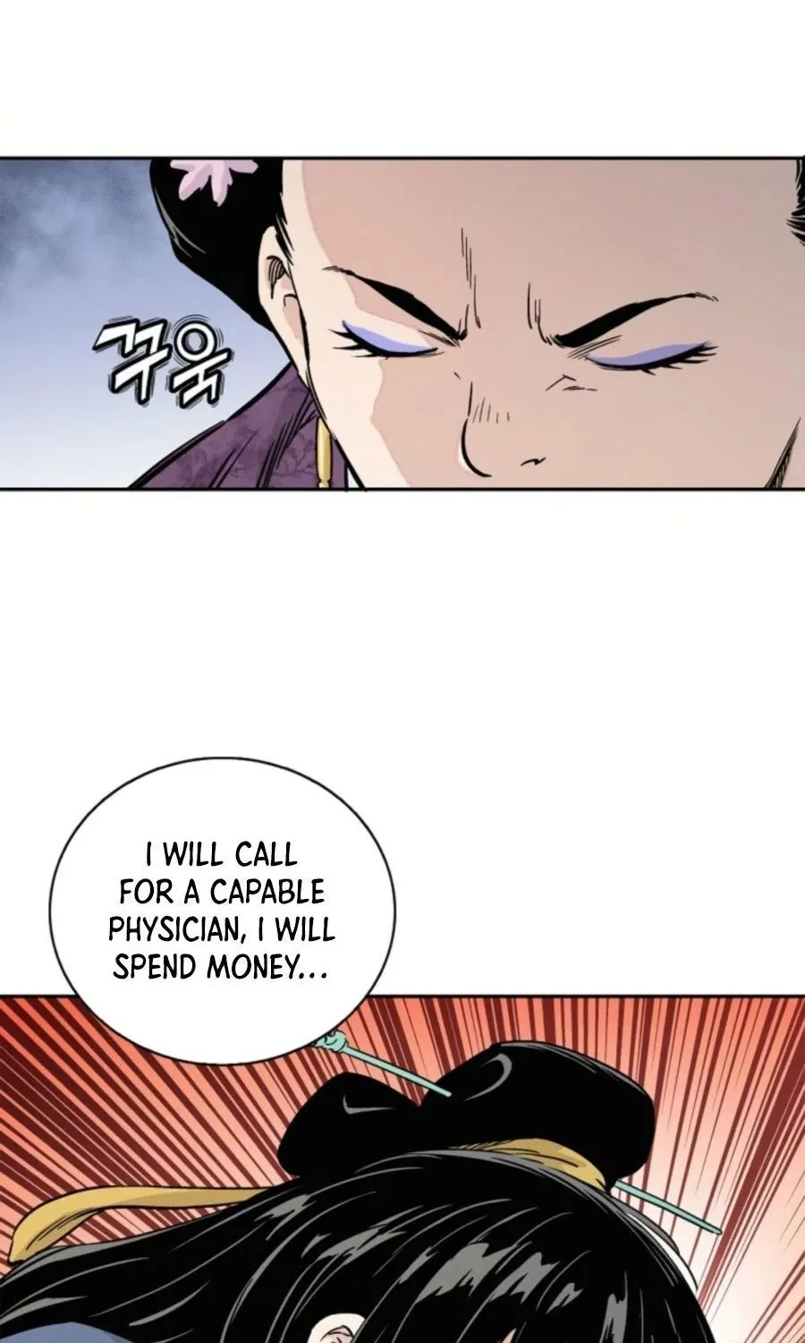 I Reincarnated as a Legendary Surgeon Chapter 33 page 2 - 