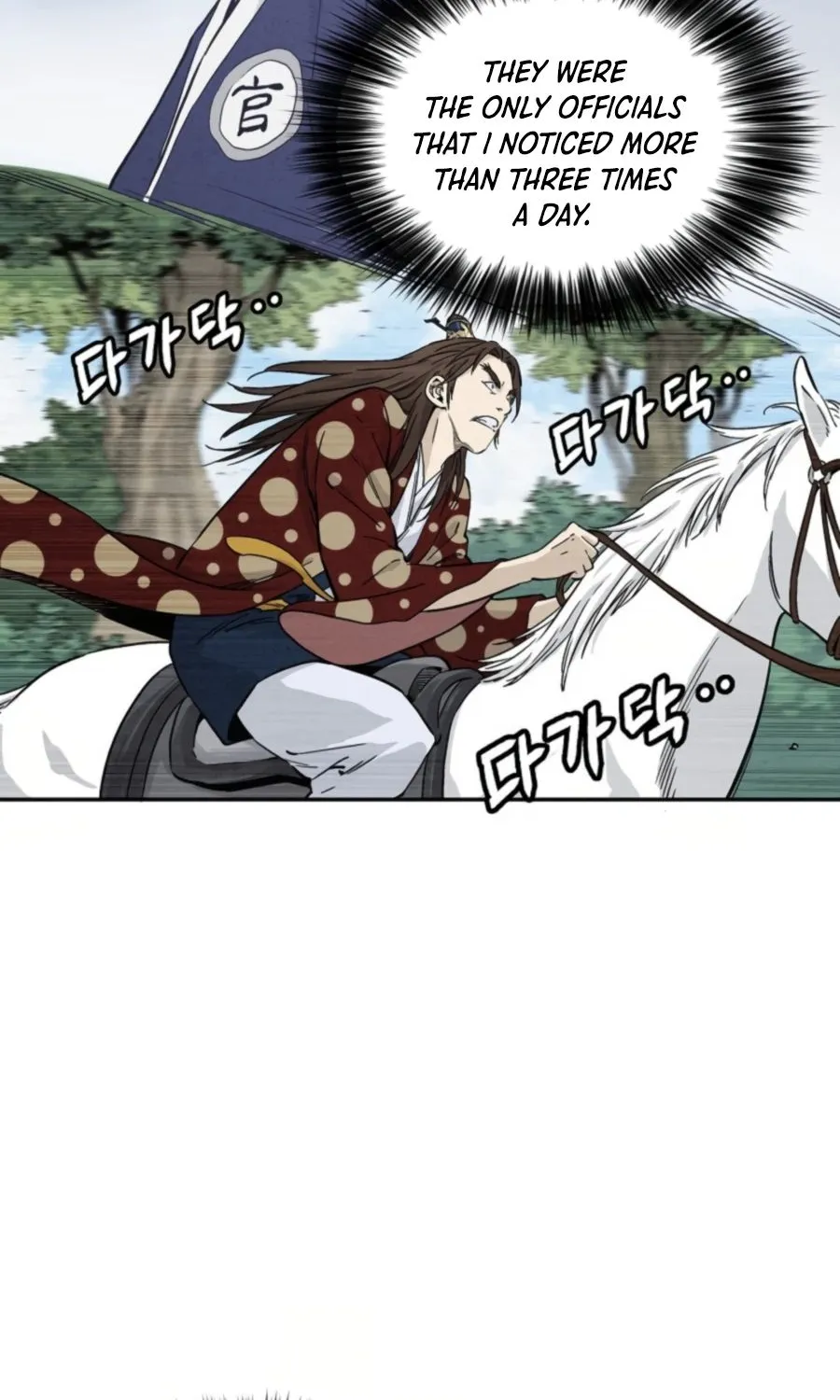 I Reincarnated as a Legendary Surgeon Chapter 33 page 23 - 