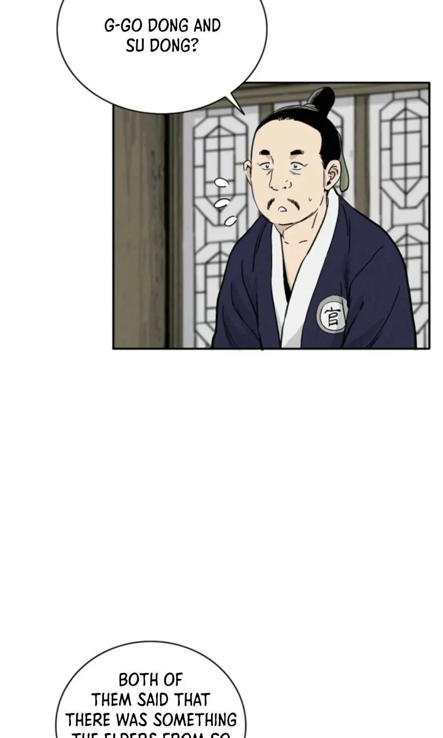 I Reincarnated as a Legendary Surgeon Chapter 33 page 27 - 