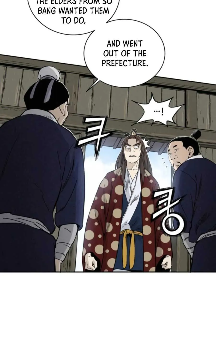 I Reincarnated as a Legendary Surgeon Chapter 33 page 28 - 