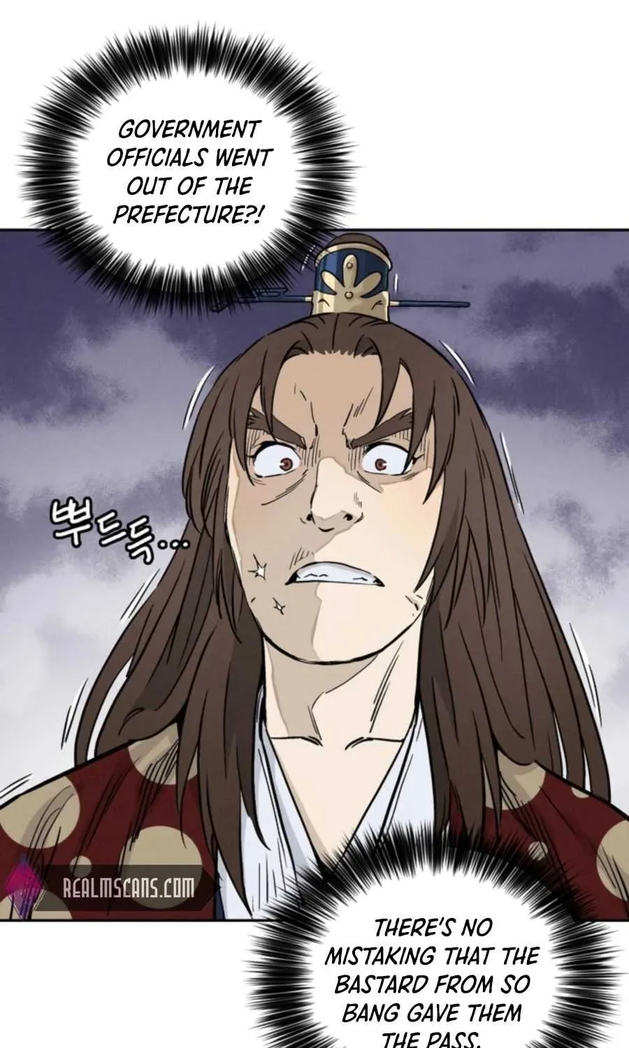 I Reincarnated as a Legendary Surgeon Chapter 33 page 29 - 