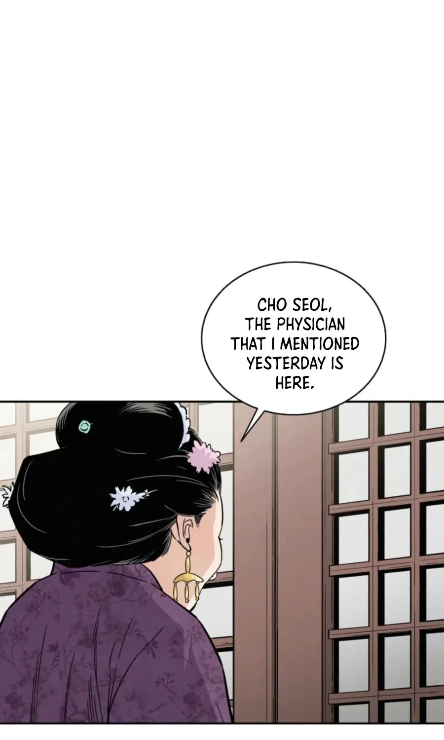 I Reincarnated as a Legendary Surgeon Chapter 33 page 45 - 