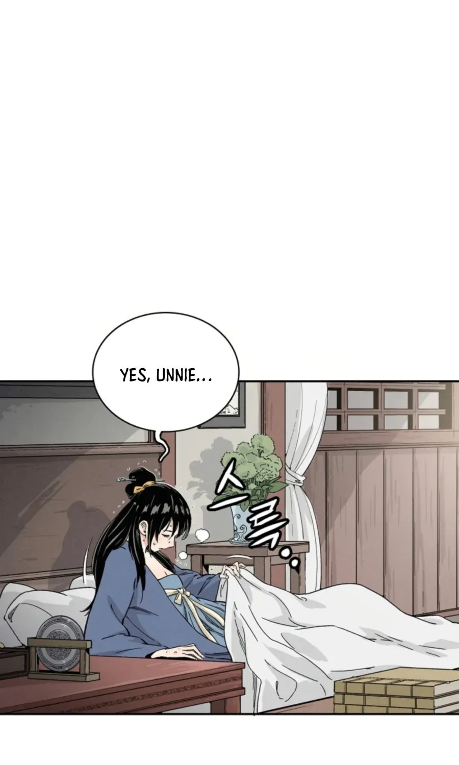 I Reincarnated as a Legendary Surgeon Chapter 33 page 46 - 