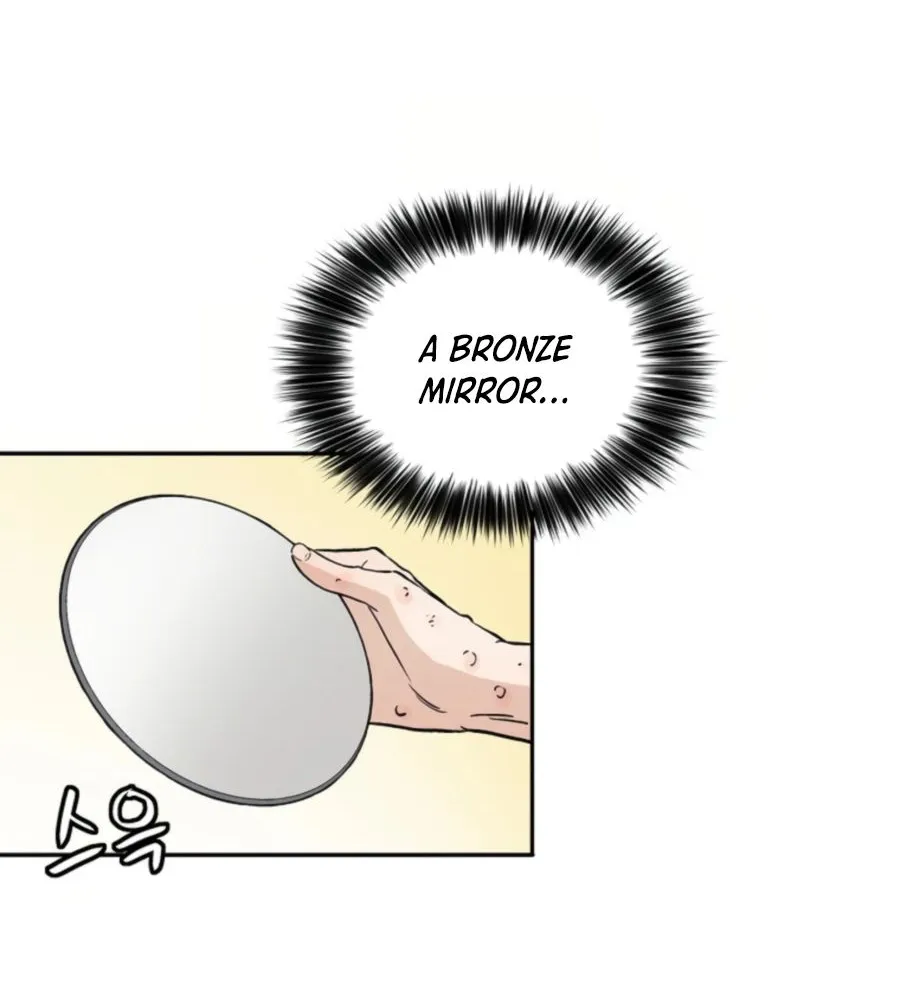 I Reincarnated as a Legendary Surgeon Chapter 33 page 48 - 