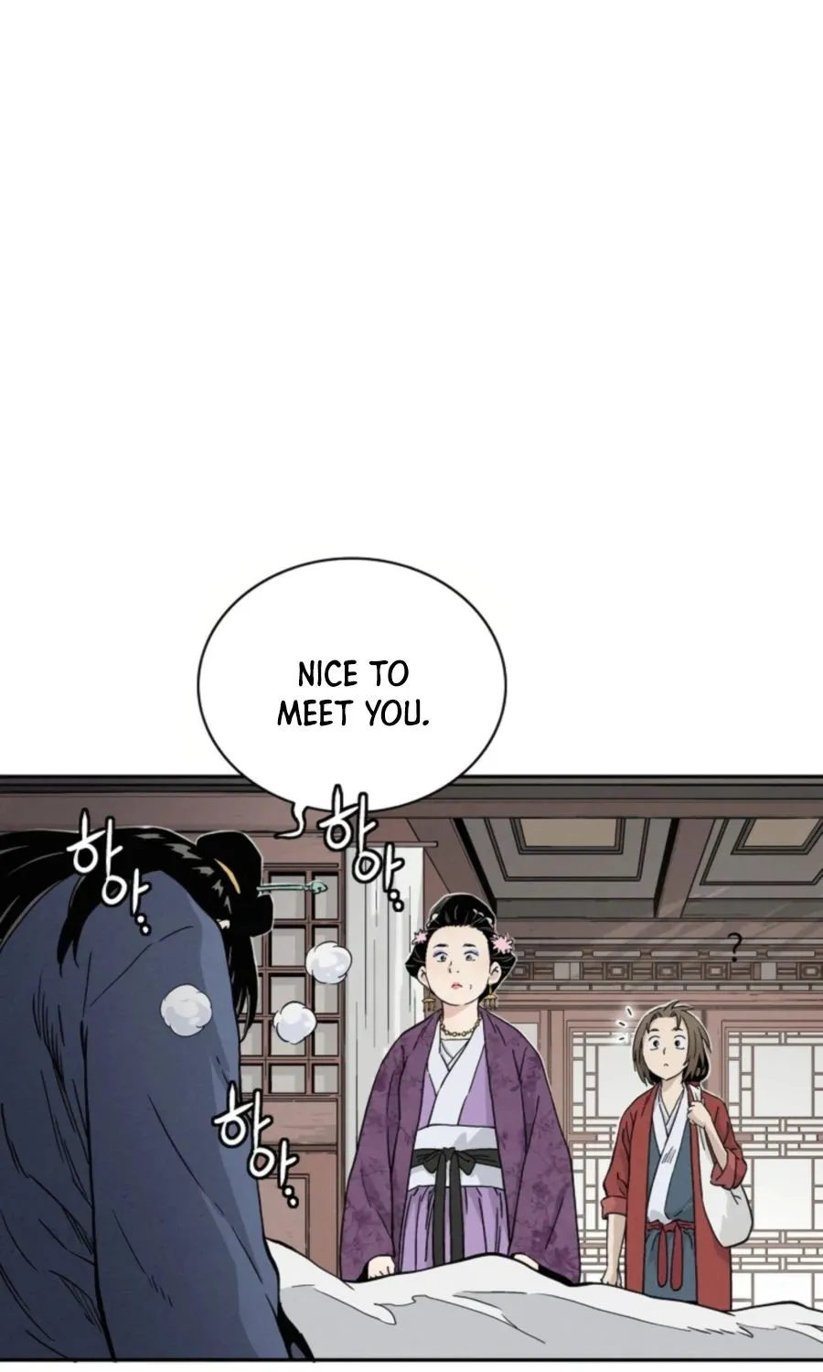 I Reincarnated as a Legendary Surgeon Chapter 33 page 54 - 