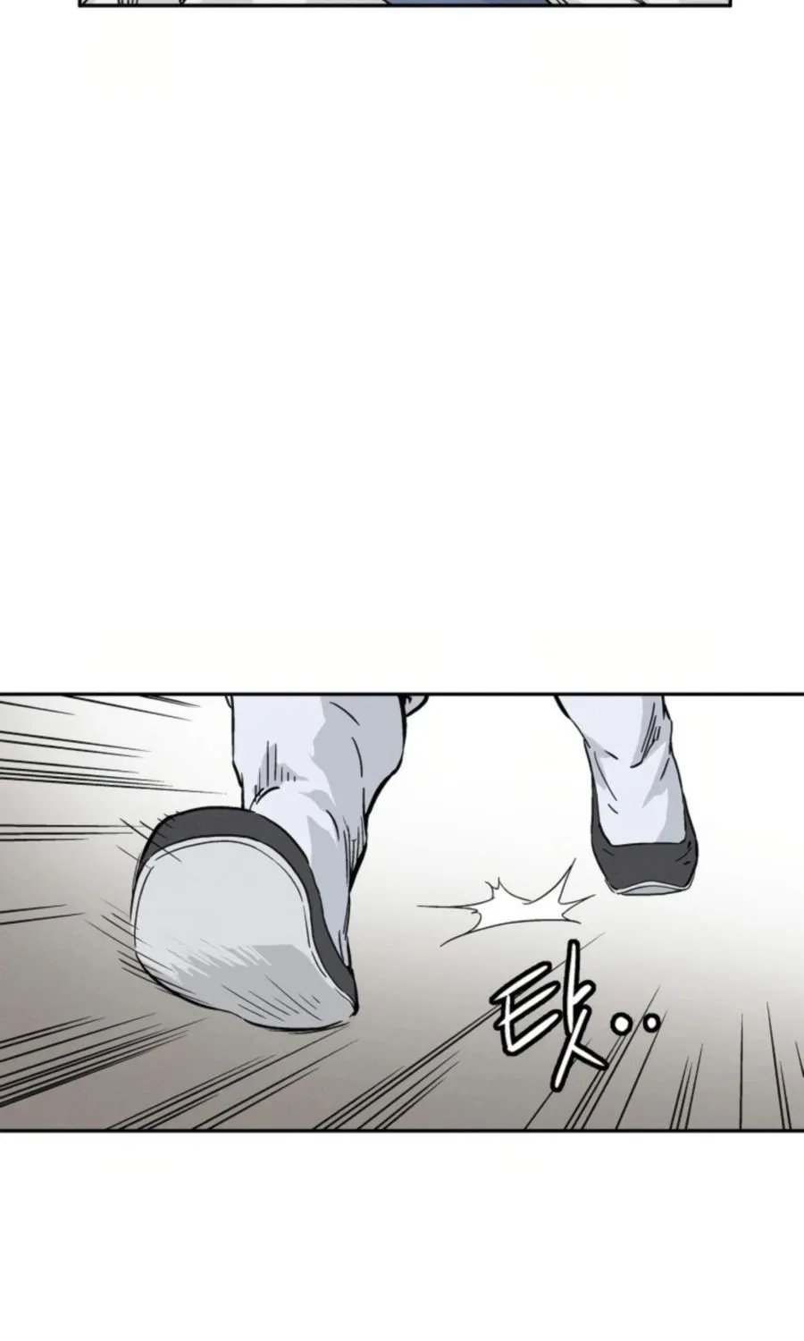 I Reincarnated as a Legendary Surgeon Chapter 33 page 56 - 