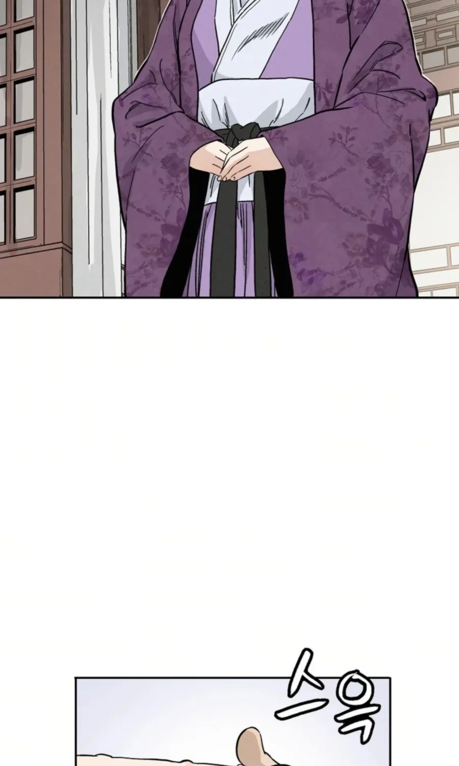 I Reincarnated as a Legendary Surgeon Chapter 33 page 60 - 