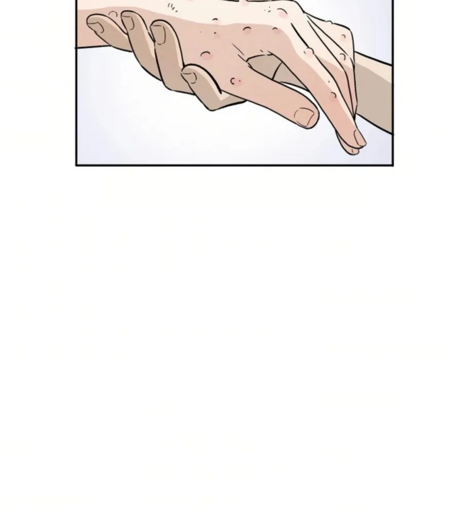I Reincarnated as a Legendary Surgeon Chapter 33 page 61 - 