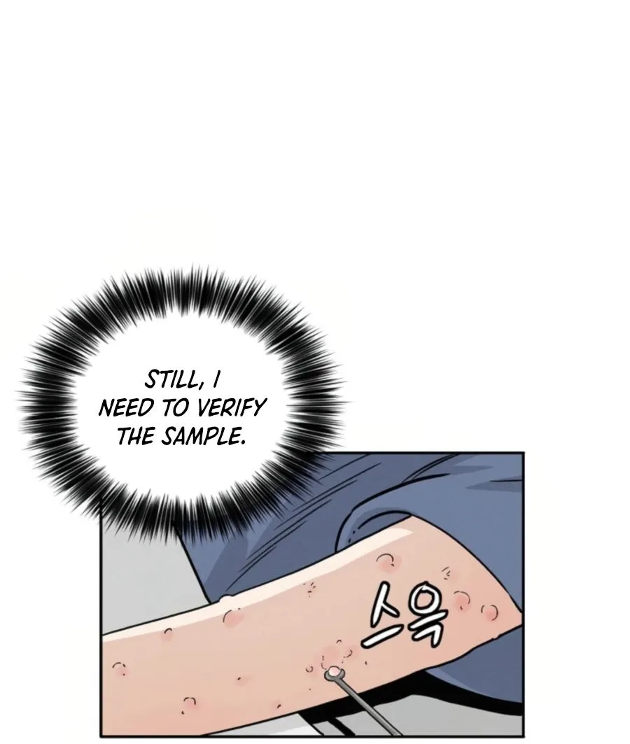 I Reincarnated as a Legendary Surgeon Chapter 33 page 78 - 