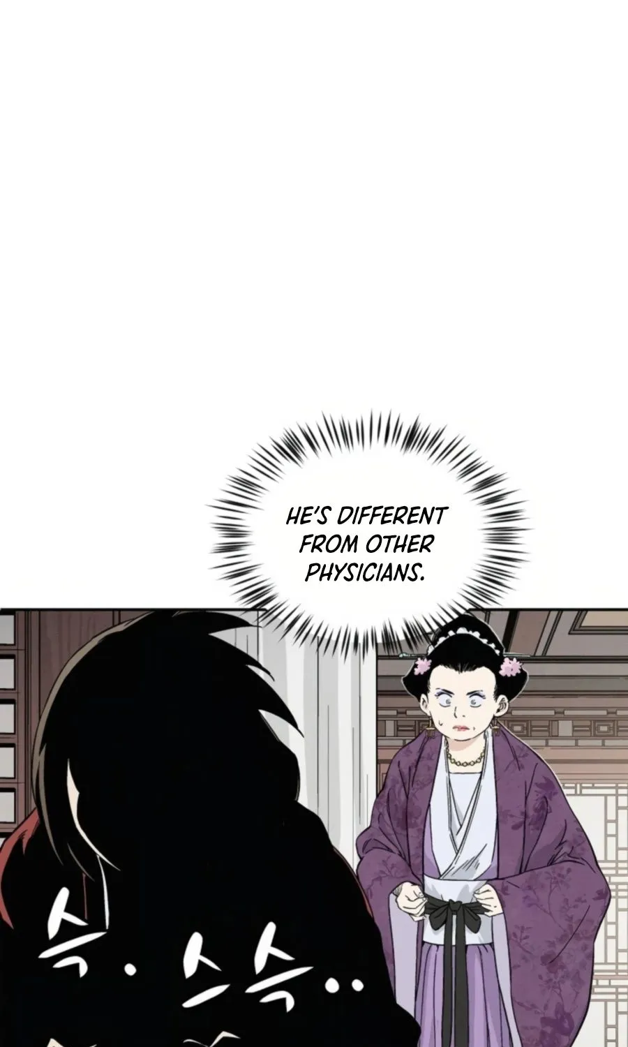 I Reincarnated as a Legendary Surgeon Chapter 33 page 79 - 