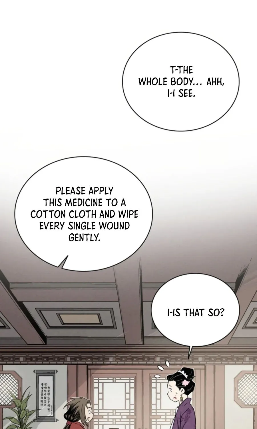 I Reincarnated as a Legendary Surgeon Chapter 33 page 83 - 