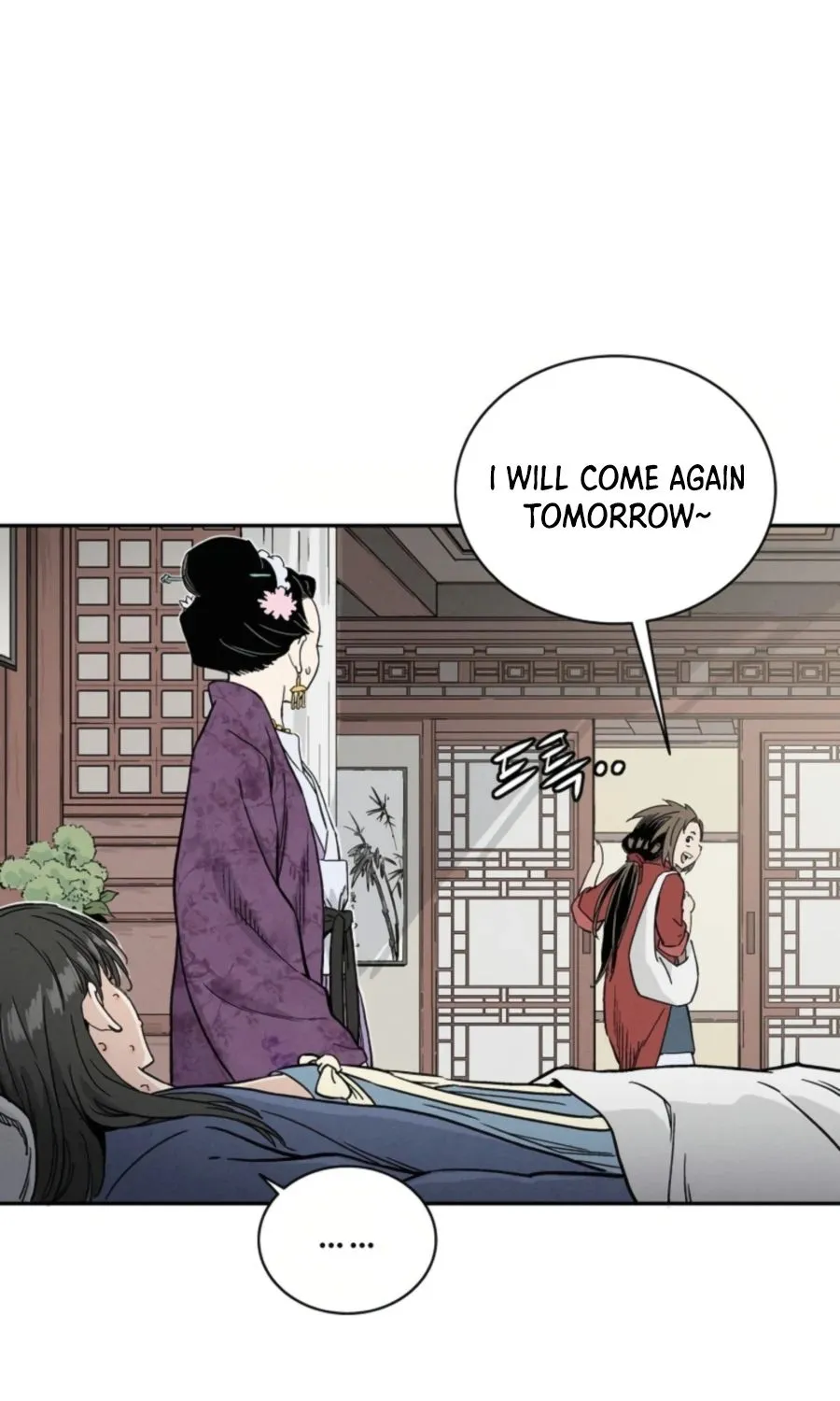 I Reincarnated as a Legendary Surgeon Chapter 33 page 87 - 