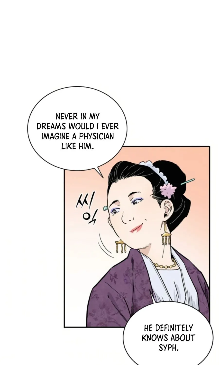 I Reincarnated as a Legendary Surgeon Chapter 33 page 88 - 