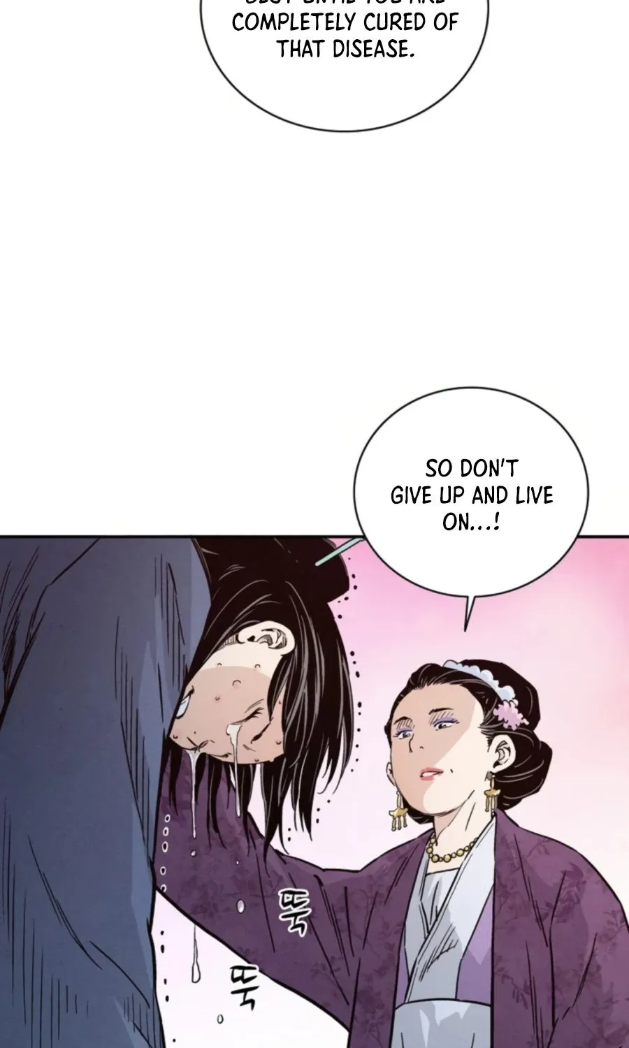 I Reincarnated as a Legendary Surgeon Chapter 33 page 10 - 