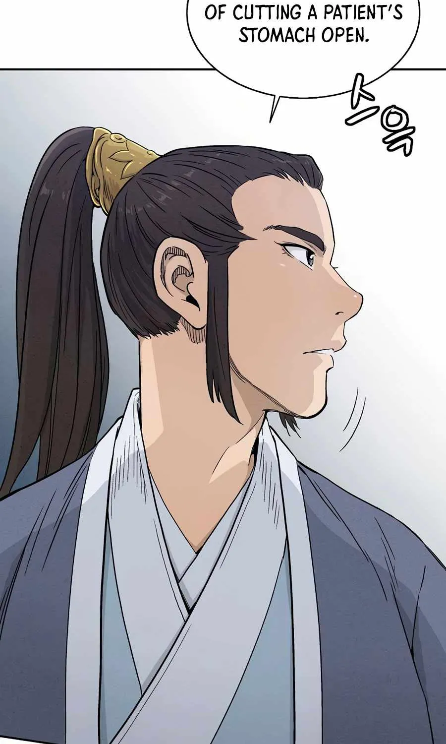 I Reincarnated as a Legendary Surgeon Chapter 4 page 19 - 