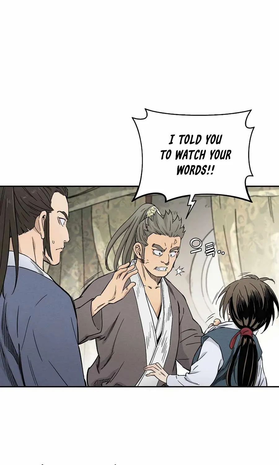 I Reincarnated as a Legendary Surgeon Chapter 4 page 26 - 