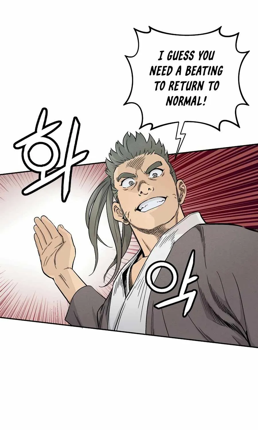 I Reincarnated as a Legendary Surgeon Chapter 4 page 33 - 