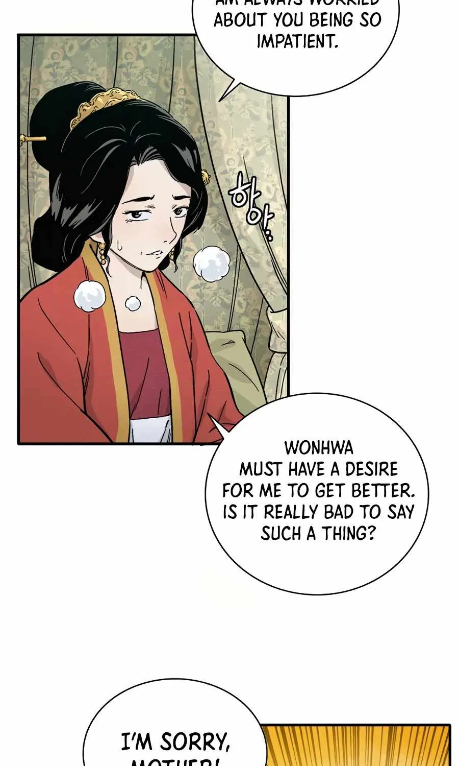 I Reincarnated as a Legendary Surgeon Chapter 4 page 39 - 