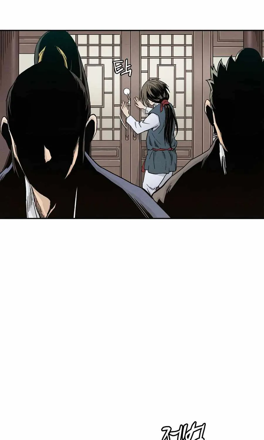 I Reincarnated as a Legendary Surgeon Chapter 4 page 46 - 
