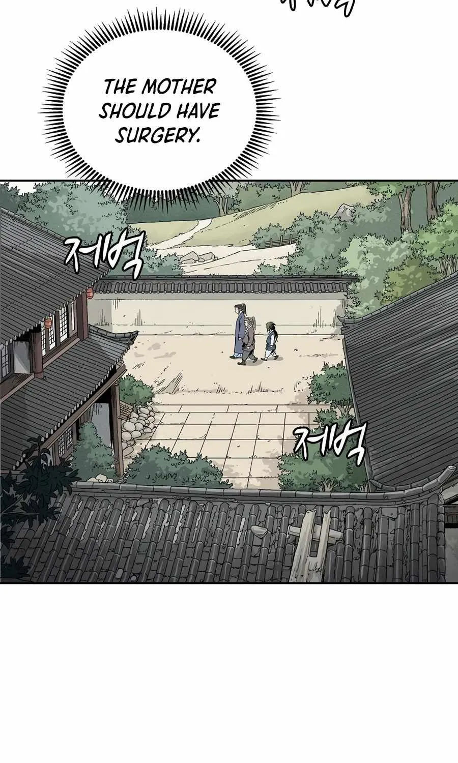 I Reincarnated as a Legendary Surgeon Chapter 4 page 47 - 